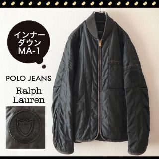 ポロラルフローレン インナーダウンの通販 28点 | POLO RALPH LAURENを 