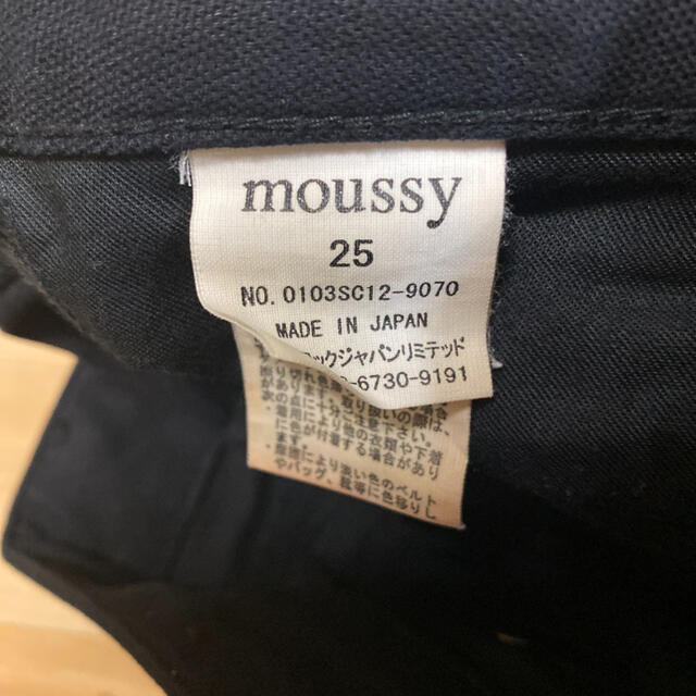 moussy(マウジー)のmoussy 黒スキニーパンツ レディースのパンツ(スキニーパンツ)の商品写真