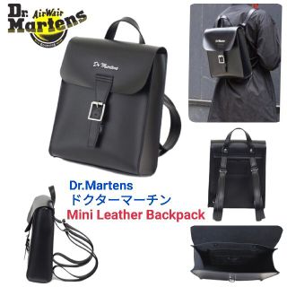 Dr.Martens Buckleミニバックパックリュックサック本革新品