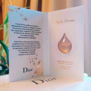 ディオール(Dior)のディオール ジャドール ボディ ＆ ヘア オイル(ボディオイル)