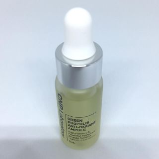 チャアンドパク(CNP)のCNP グリーンプロPセラム 5ml(美容液)