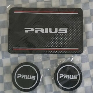 プリウス PRIUS 専用 ロゴ入りダッシュボードマット とコースター セット(車内アクセサリ)