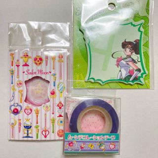 バンダイ(BANDAI)のセーラームーン　デコレーションテープ&付箋(ノート/メモ帳/ふせん)