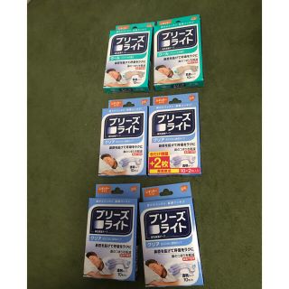 ブリーズライト 6個セット(その他)