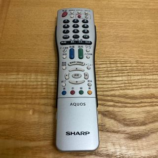 シャープ(SHARP)のSHARP  AQUOS リモコン(テレビ)