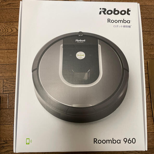 iRobot(アイロボット)のルンバ960 新品未使用品 スマホ/家電/カメラの生活家電(掃除機)の商品写真