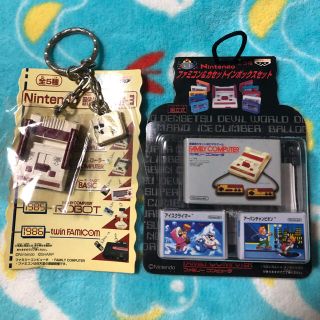 バンプレスト(BANPRESTO)のNintendoファミコン&カセットインボックスセット/キーホルダー(その他)