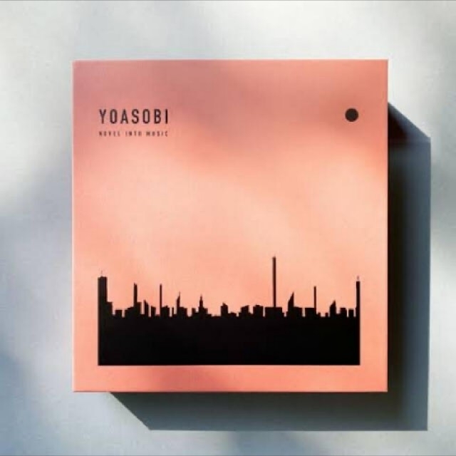 Sony Yoasobi The Book 完全生産限定盤 新品未使用 送料込みの通販 By 4008 S Shop ソニーならラクマ Sony Yoasobi The Book 完全生産限定盤 新品未使用 送料込みの通販 By 4008 S Shop ソニーならラクマ