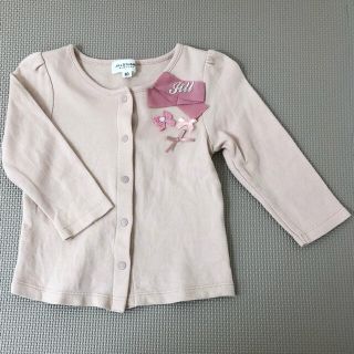 ジルバイ ジル スチュアート Jill By Jillstuart ベビー服 男の子 女の子 の通販 22点 ジルバイジルスチュアート のキッズ ベビー マタニティを買うならラクマ ジルバイ ジル スチュアート Jill By Jillstuart ベビー服 男の子 女の子 の通販 22点 ジルバイジルスチュアート のキッズ ベビー マタニティを買うならラクマ