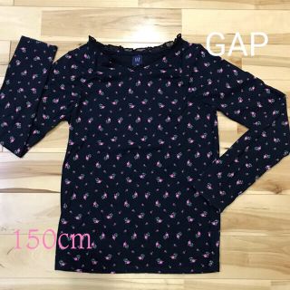 ギャップキッズ(GAP Kids)のGAP カットソー ロンT 150cm(Tシャツ/カットソー)