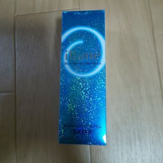 イリューム(illume)のセルフモイストプログラム(美容液)