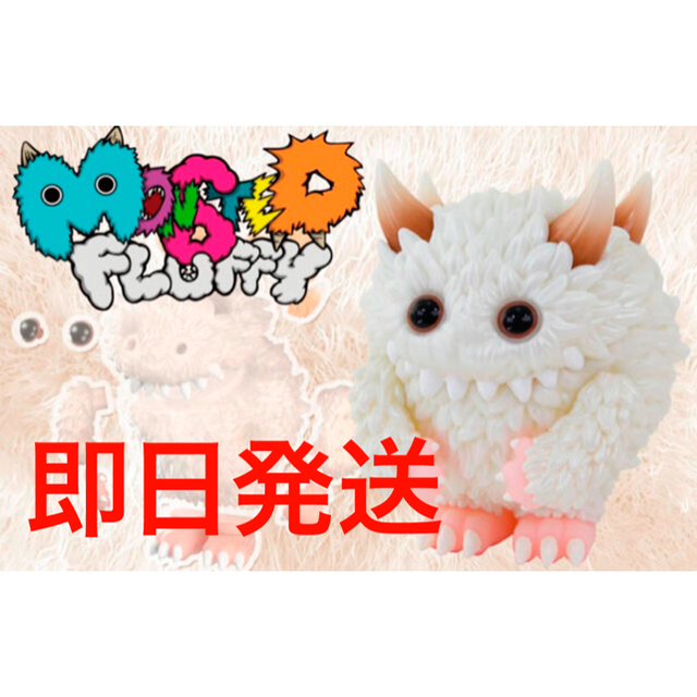 POP MART × INSTINCTOY Monster Fluffy エンタメ/ホビーのおもちゃ/ぬいぐるみ(キャラクターグッズ)の商品写真