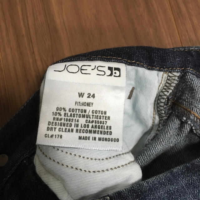 JOE’S JEANS(ジョーズジーンズ)の新品未使用★JOE'Sジーンズ 24 レディースのパンツ(デニム/ジーンズ)の商品写真