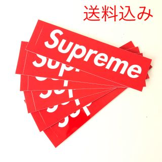 シュプリーム(Supreme)のSupreme Box Logo シュプリーム ボックスロゴ ステッカー セット(しおり/ステッカー)