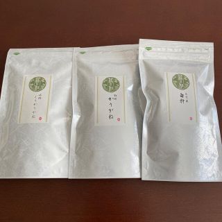 お茶っ葉セット(茶)