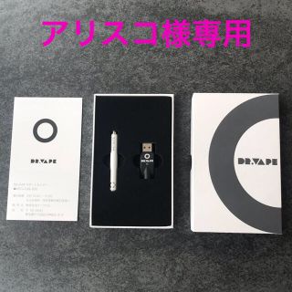 専用　DR.VAPE 本体のみ(タバコグッズ)