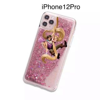 ラプンツェル(ラプンツェル)の新品iPhone12Pro12ディズニーラプンツェルグリッタプリンセス(iPhoneケース)