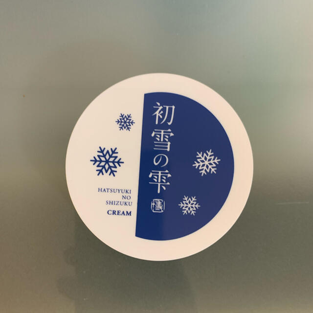 初雪の雫 コスメ/美容のスキンケア/基礎化粧品(フェイスクリーム)の商品写真