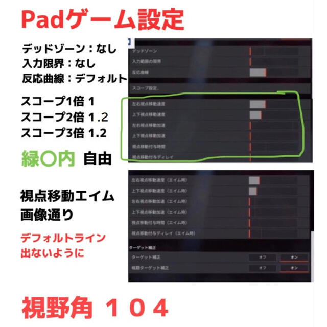 Reasnows1 新品本体コンバーター 高精度マクロ apex ps5 4 エンタメ/ホビーのゲームソフト/ゲーム機本体(家庭用ゲーム機本体)の商品写真