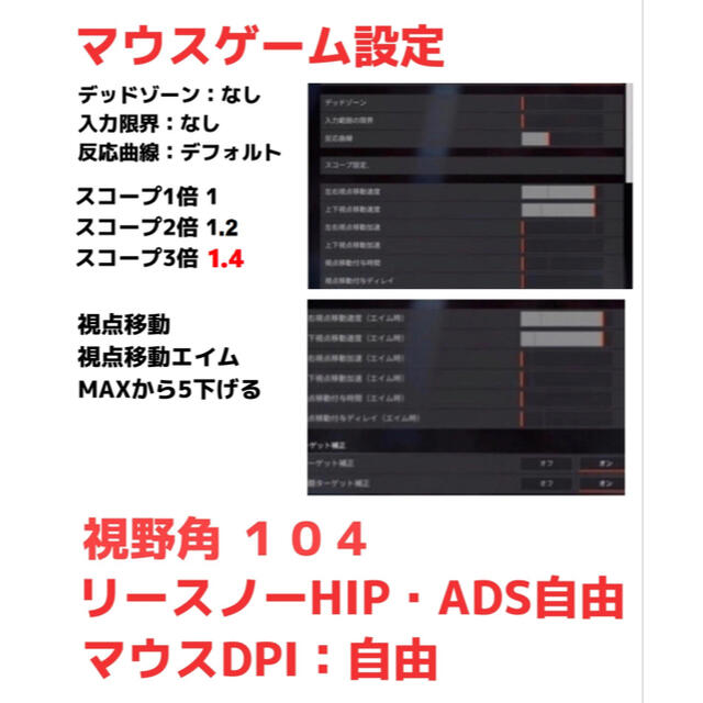 Reasnows1 新品本体コンバーター 高精度マクロ apex ps5 4 エンタメ/ホビーのゲームソフト/ゲーム機本体(家庭用ゲーム機本体)の商品写真