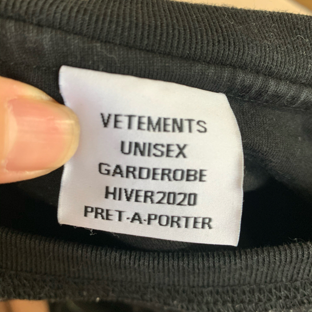 Balenciaga(バレンシアガ)のvetements ロングTシャツ メンズのトップス(Tシャツ/カットソー(半袖/袖なし))の商品写真