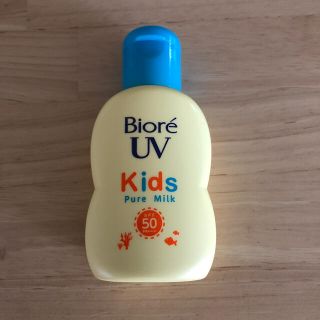 ビオレ(Biore)のビオレUVキッズ　日焼け止め乳液(その他)