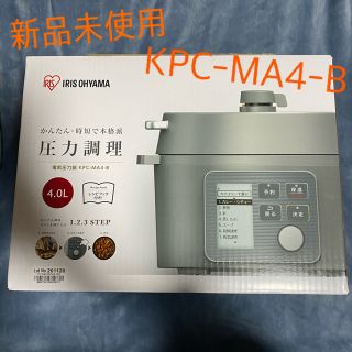 アイリスオーヤマ(アイリスオーヤマ)のアイリスオーヤマ　電気圧力鍋　4.0L ブラック　KPC-MA4-B(調理機器)