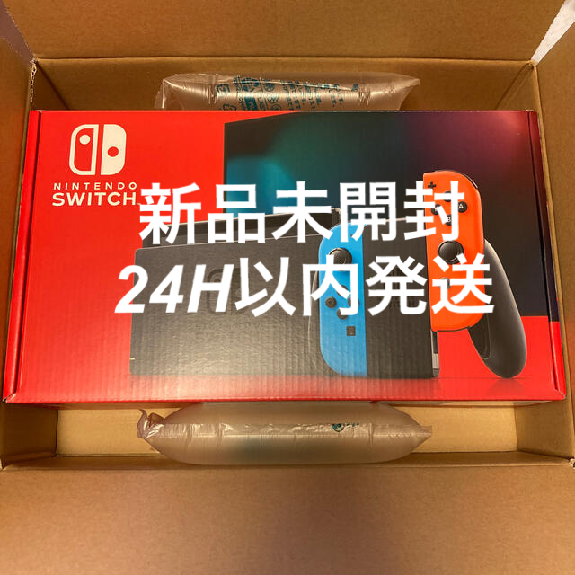 Nintendo Switch  本体　スイッチ　ネオン