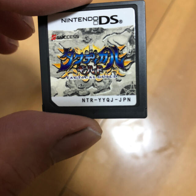 ニンテンドーDS - タクティカルギルド DSの通販 by 狸's shop