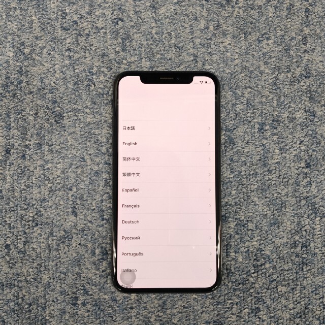 iPhonex ジャンク