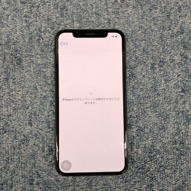 iPhoneX   ジャンク品　外装超美品　利用制限☓