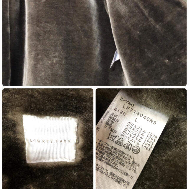 LOWRYS FARM(ローリーズファーム)の美品⭐︎ローリーズファーム   モッズコート　ミリタリーコート レディースのジャケット/アウター(モッズコート)の商品写真