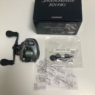 シマノ(SHIMANO)のシマノ バルケッタ301HG(リール)