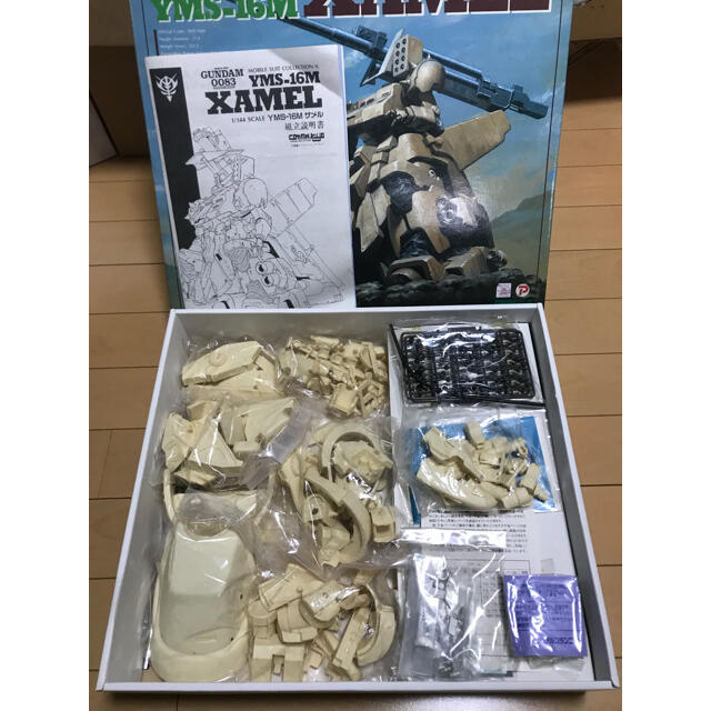 KOTOBUKIYA - 最終値下げ コトブキヤ 1/144 ザメル 未組立 ほぼ KOTOBUKIYA - 最終値下げ コトブキヤ 1/144 ザメル 未組立 ほぼ