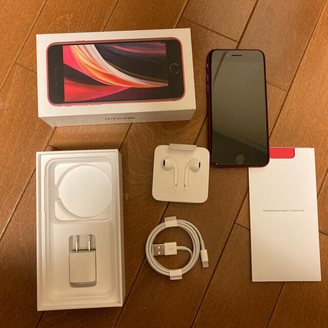 iPhone(アイフォーン)のiPhone SE2 128GB RED AppleCare 盗難紛失プラン付 スマホ/家電/カメラのスマートフォン/携帯電話(スマートフォン本体)の商品写真