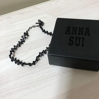 アナスイ(ANNA SUI)の美品　アナスイ　ANNA SUI チョーカー　ネックレス黒　花　ビーズ(ネックレス)