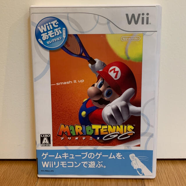 Wii(ウィー)のWiiであそぶ マリオテニスGC Wii エンタメ/ホビーのゲームソフト/ゲーム機本体(家庭用ゲームソフト)の商品写真