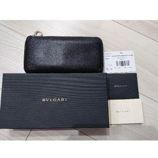 ブルガリ(BVLGARI)のmasaさん専用 BVLGARI 長財布(長財布)