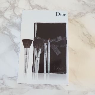 【Dior ディオール】*新品未使用*バックステージ ミニブラシセット 限定品
