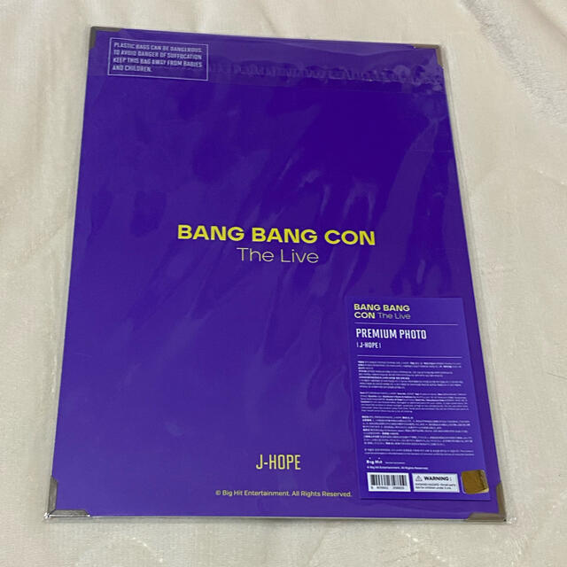 防弾少年団(BTS) - ホソク プレミアムフォト プレフォト BANG BANG CON