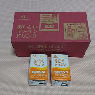 モリナガセイカ(森永製菓)の森永 コラーゲンドリンク(コラーゲン)