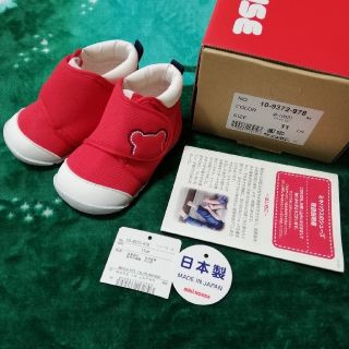 ミキハウス(mikihouse)の11cm ベビー ファーストシューズ 乳幼児 レッド 靴 MiKiHOUSE(スニーカー)