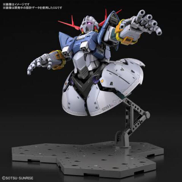 RG 機動戦士ガンダム ジオング 1/144スケール 色分け済みプラモデル