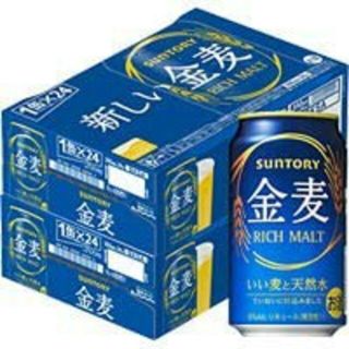 サントリー(サントリー)の金麦 350ml×2ケース/48本　ビール(ビール)