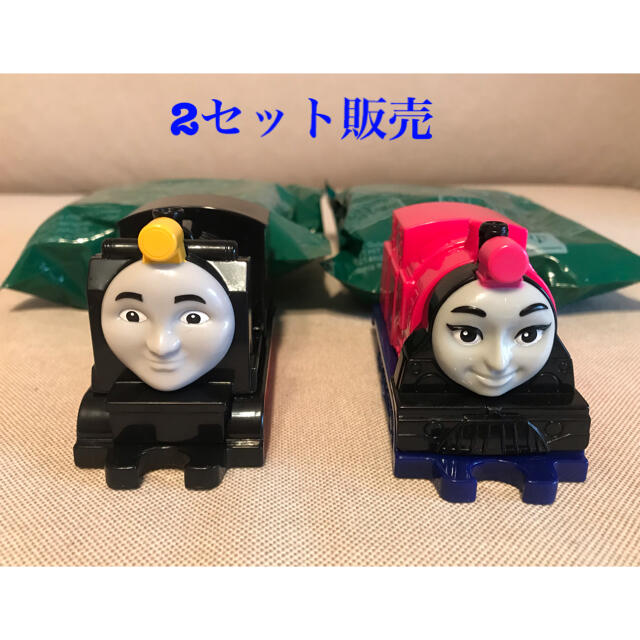 happyset🍿トーマスおもちゃ2セット キッズ/ベビー/マタニティのおもちゃ(電車のおもちゃ/車)の商品写真