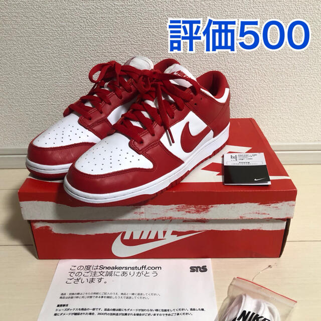 NIKE DUNK LOW SP University Red
