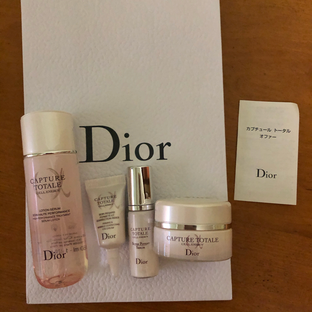 Christian Dior(クリスチャンディオール)の新品 Dior ディオール カプチュールトータル セル エナジー セット コスメ/美容のスキンケア/基礎化粧品(美容液)の商品写真