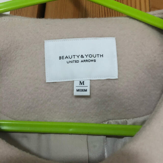 beauty＆youth ノーカラーコート