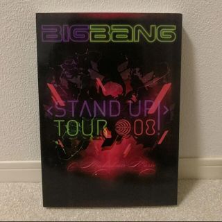 ビッグバン(BIGBANG)のBIGBANG ライブDVD(ミュージック)