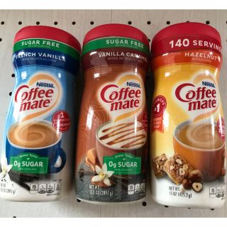 ネスレ　コーヒークリーマー3点セット(コーヒー)